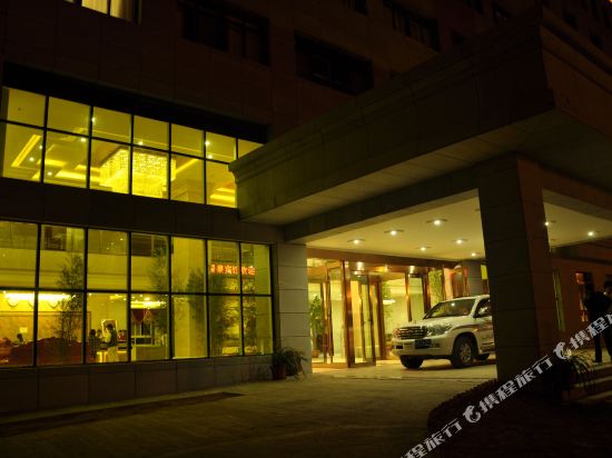 Duola Shenshan Hot Spring Hotel in Qamdo, People's Republic of China