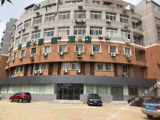 Green Tree Inn - carbon neutral hotel in Tianjin