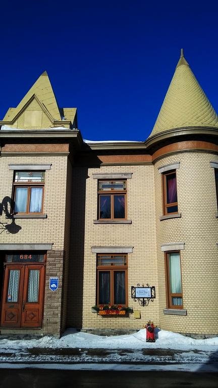 La Victorienne Urbaine in Quebec, Canada