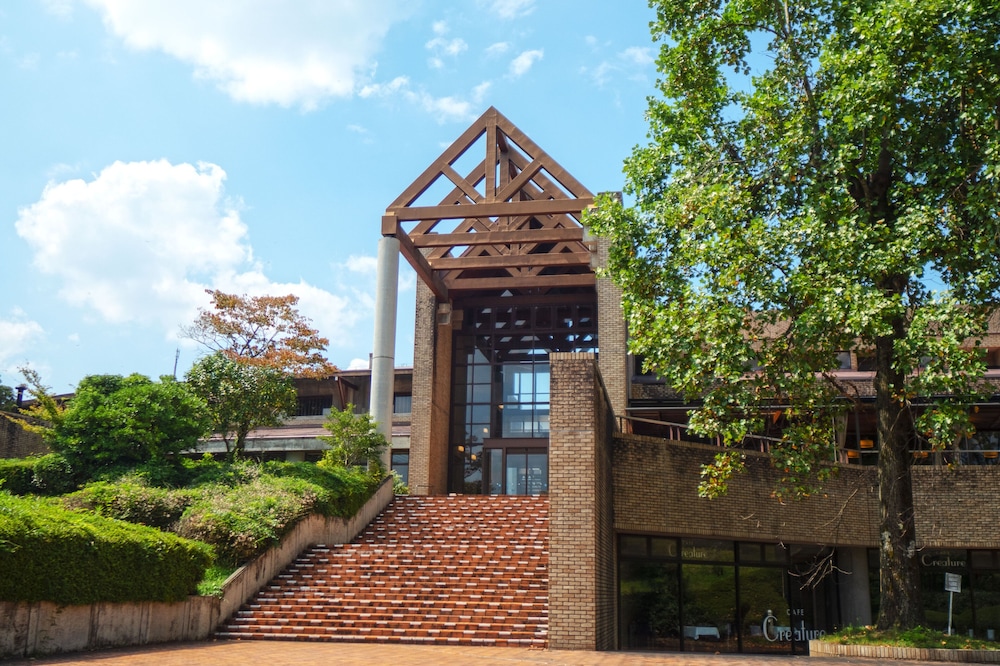 Kutsuroginomori Greenpia Yame — hotel in Yame