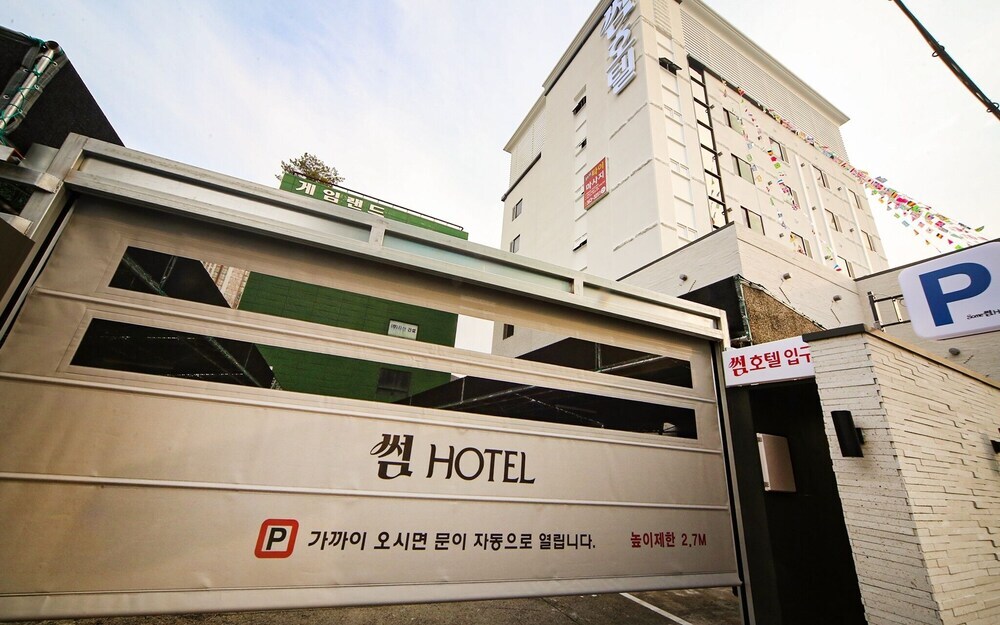Yangsan Bukdong Hotel Somerset in Yangsan, South Korea