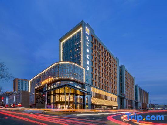 Kaihui Boer Hotel in Zhongwei, People's Republic of China