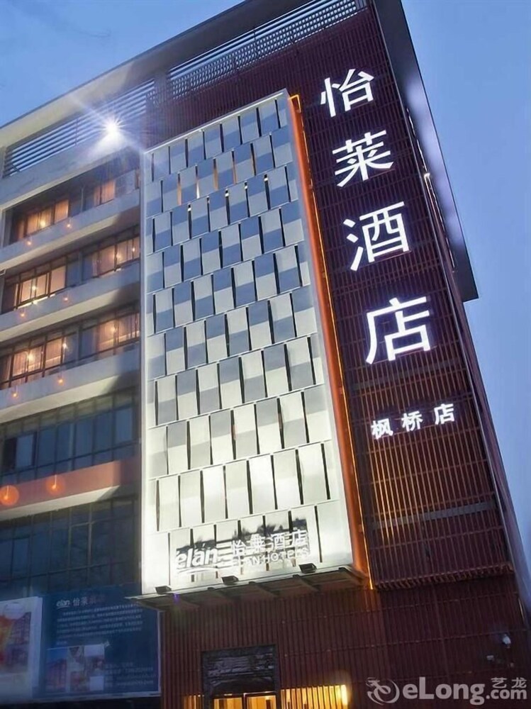 Suzhou Yilai Hotel — hotel in Suzhou