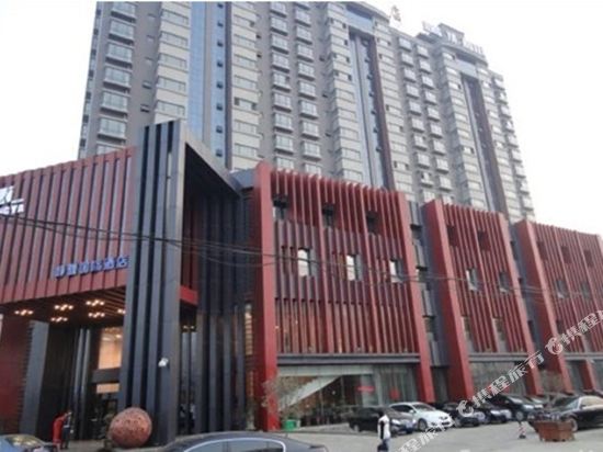 Jingya International Hotel in Tengzhou, People's Republic of China