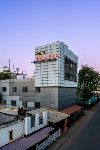 Hotel Yagappa in Tanjore, India