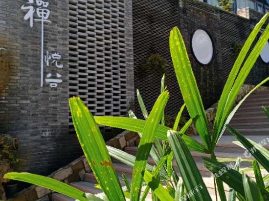 Fengxiang chanyuegu Inn in Baoji, People's Republic of China