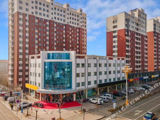 Magnotel — hotel in Pingquan