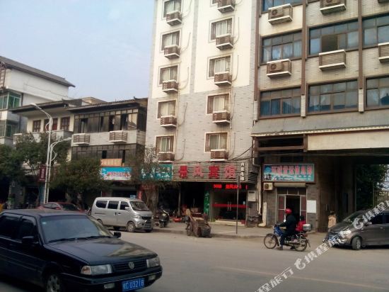 Jingfeng Hotel — hotel in Gongcheng