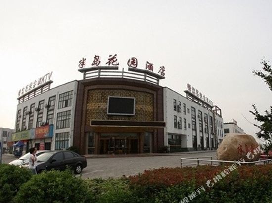 Peninsula Garden Hotel — hotel in Liyang