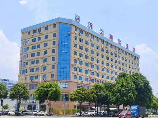 Wanzhihai Hotel - last minute hotel in Nanning