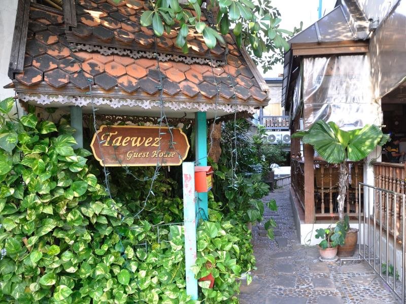 Taewez Guest House 5823165 — Dusit