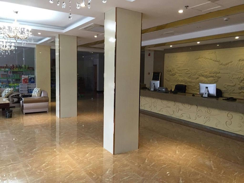 Tenglong Business Hotel — hotel in Yushan