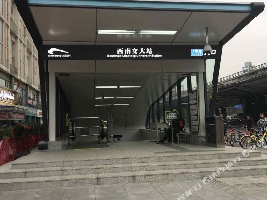 Jinjia Hotel - last minute hotel in Chengdu