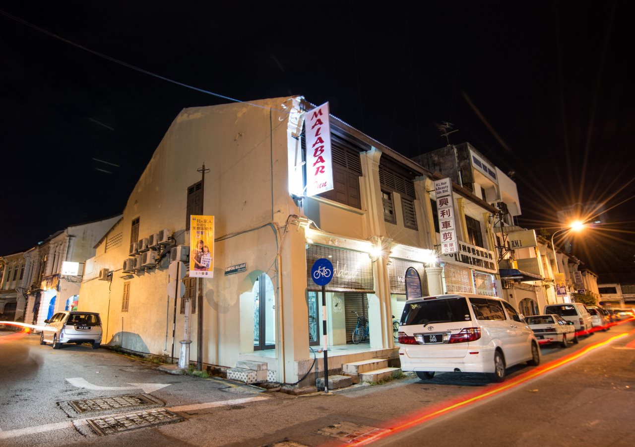 Malabar Inn - last minute hotel in George Town