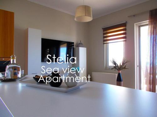 Stelia Apartment Gerani — 4-Star Luxury Hotel in Agia, Greece