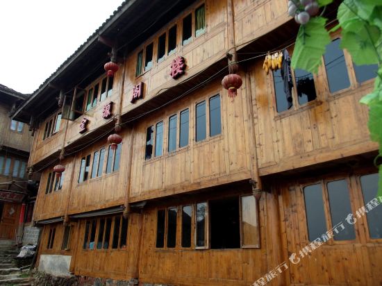 Longji Longsheng Tianti Inn in Longsheng, People's Republic of China