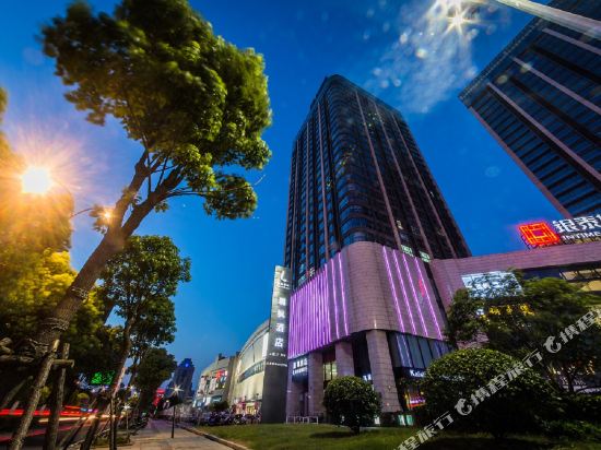 Lavande Hotels - carbon neutral hotel in Haining