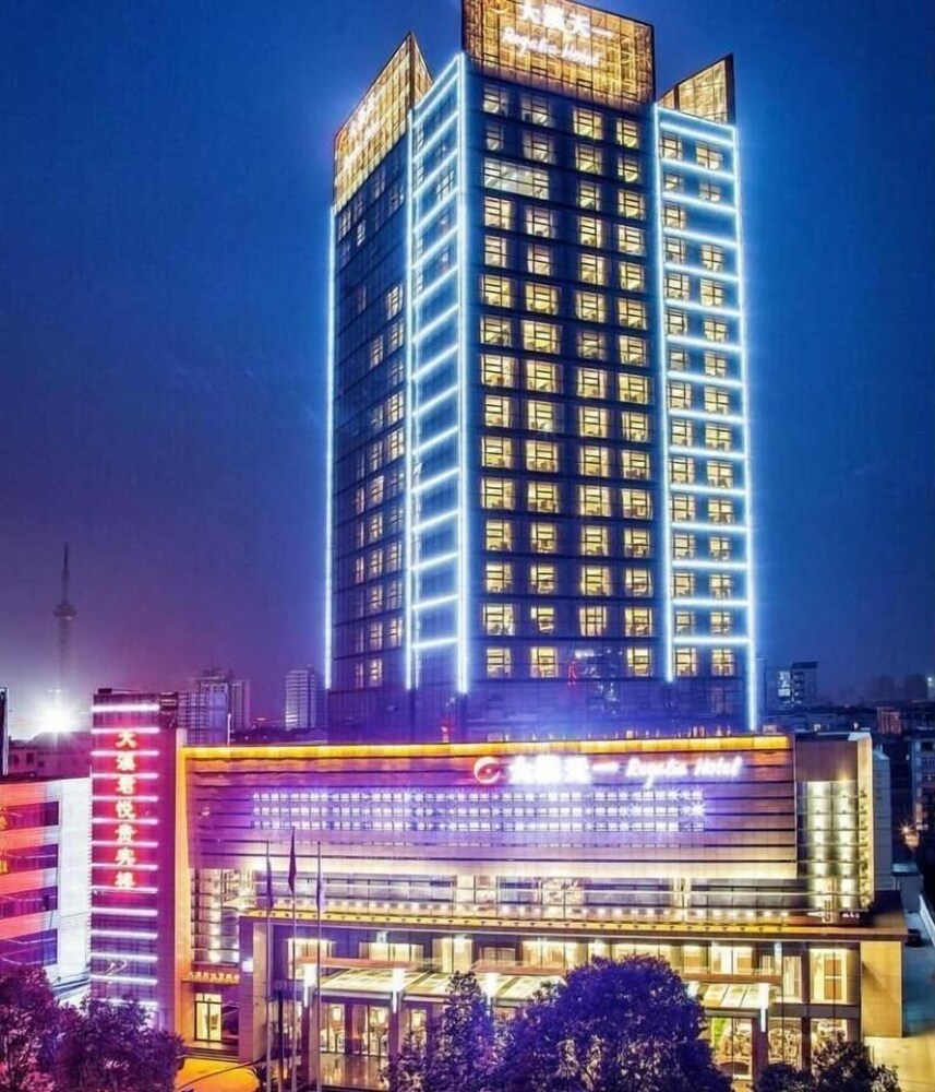 Regalia Hotel — hotel in Hanzhong