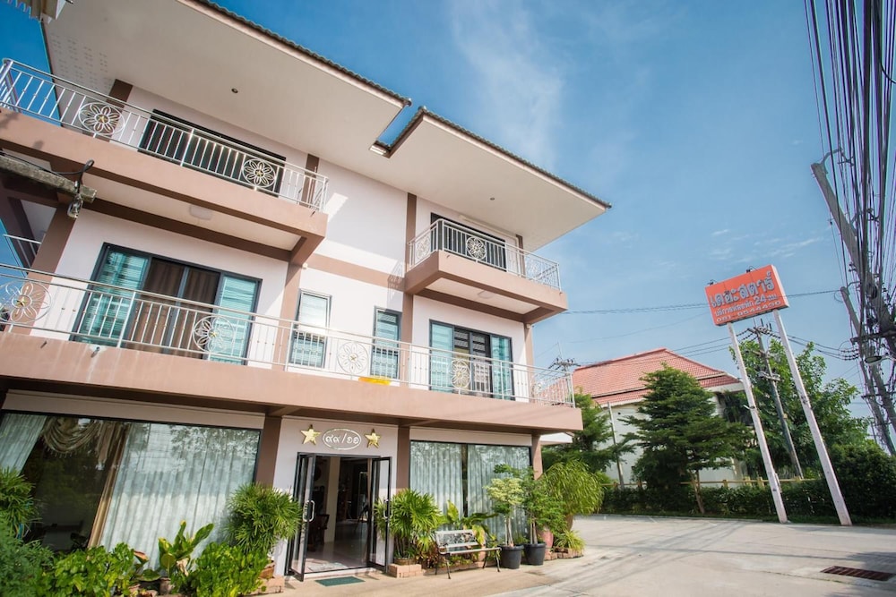 The Star Hotel - last minute hotel in Udon Thani