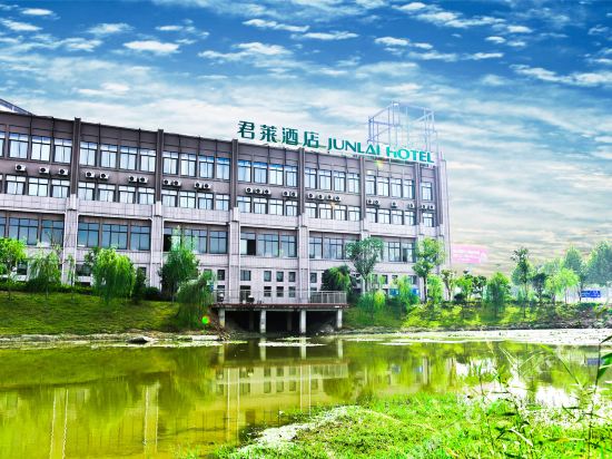 Gujing Junlai Hotel — hotel in Dianbu