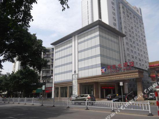 Dragon Hotel - carbon neutral hotel in Liuzhou