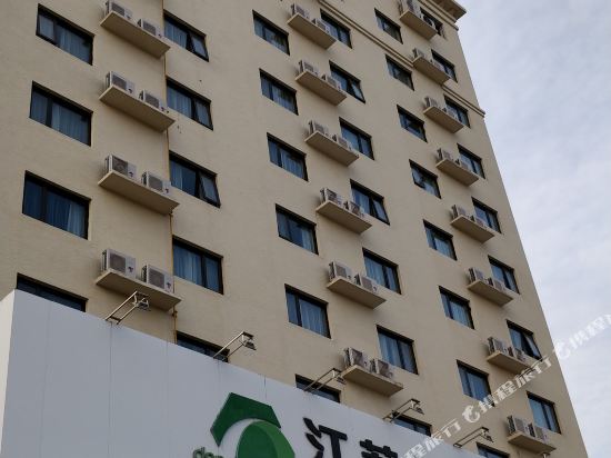 Berry Hotel Xingyue in Shucheng, People's Republic of China