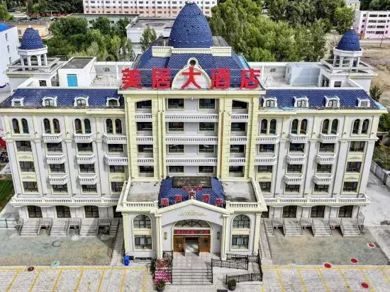 Mercure Hotel Burqin in Altay, People's Republic of China