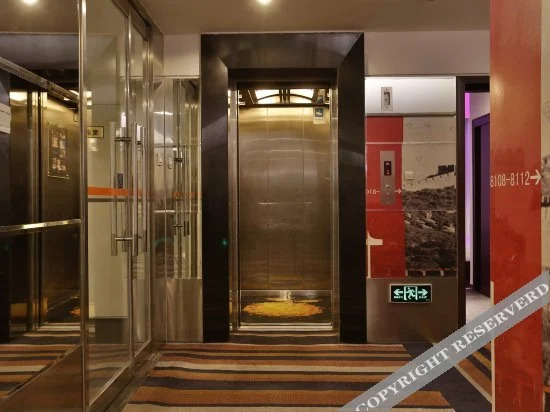 Orange Zhonguancun - last minute hotel in Beijing