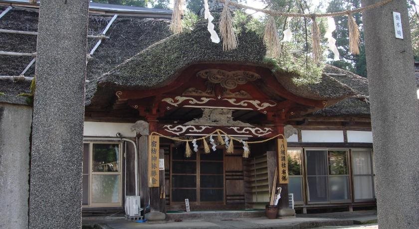Shukubo Kanbayashi Katsukane — hotel in Tsuruoka