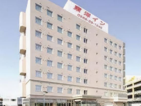 Toyo Inn — hotel in Kariya