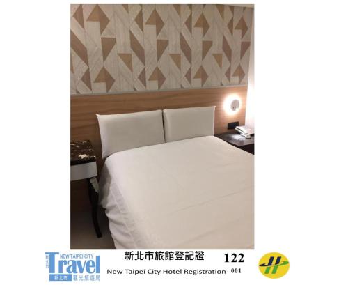 Ji Pin Hotel in Taoyuan, Republic of China Taiwan