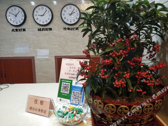 Chunnanjv Hotel - last minute hotel in Hangzhou