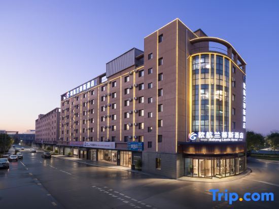 Ouhang Landis Hotel in Tianjin, People's Republic of China
