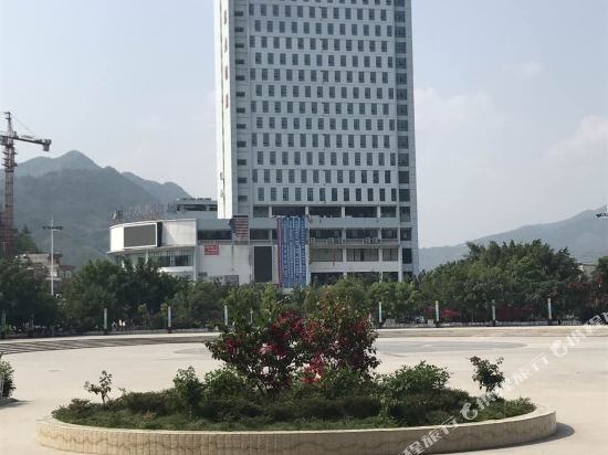 Tianma Hotel - last minute hotel in Anshun