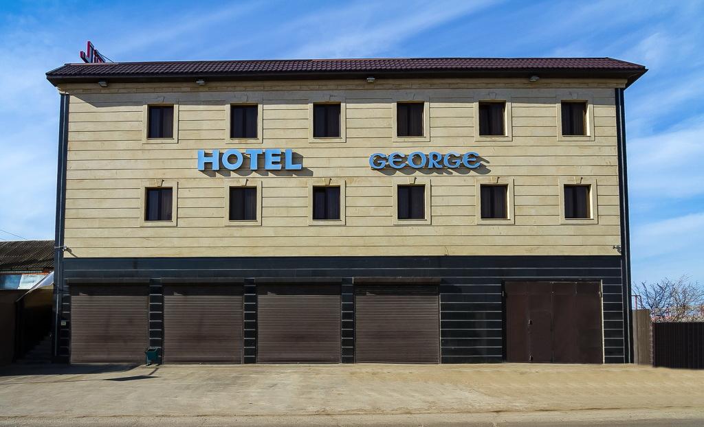 George Hotel - last minute hotel in Krasnodar