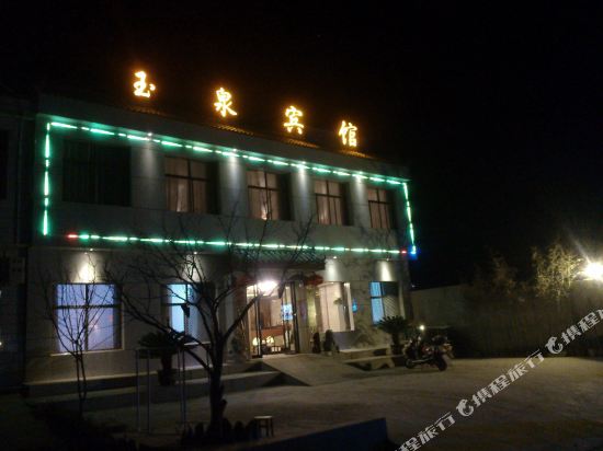 Yuquan Hotel — hotel in Huayin
