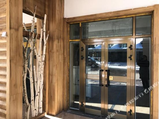 Gutian Hotel in Burqin, People's Republic of China