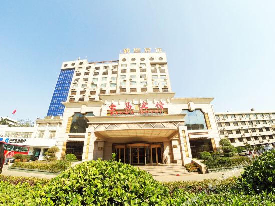 Hebi Hotel - last minute hotel in Hebi