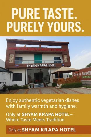 Shyam Krapa — hotel in Ringas