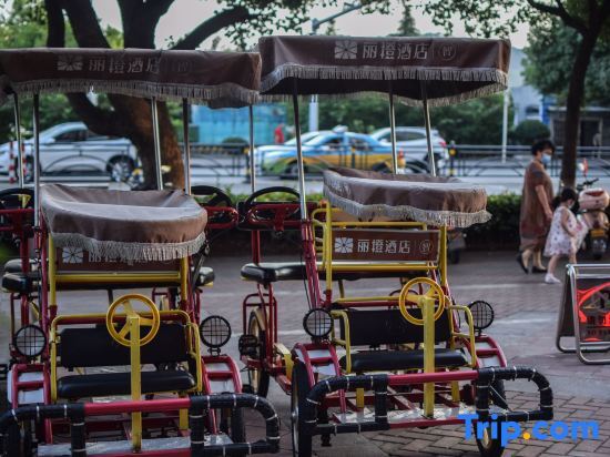 Orange Inn Zhi in Yichang, People's Republic of China