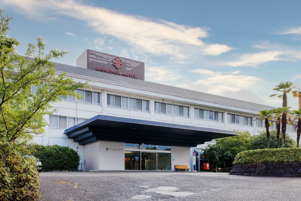 Kamenoi Hotel Yamato Heguri in Nara-Shi, Japan