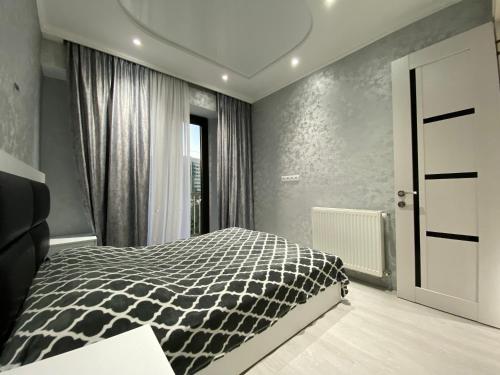 Comfort Home