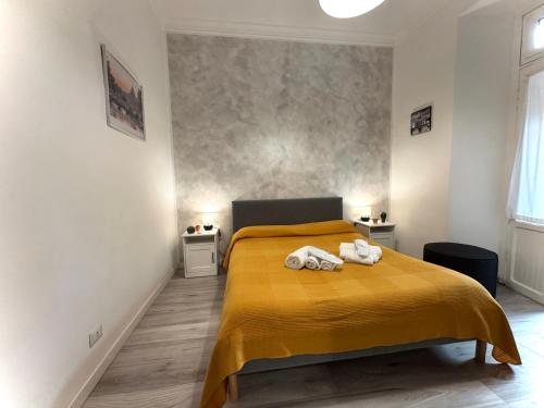 AmoR San Lorenzo — 4-Star Luxury Hotel in Rome, Italy