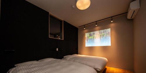 Rakuten Stay Motel Nikko Kinugawa in Nikko, Japan