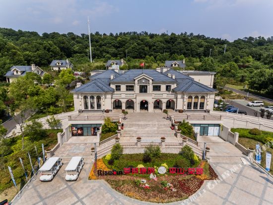 Pingshan Rongyi Hostel — 5-Star Luxury Hotel in Nanjing, People's Republic of China