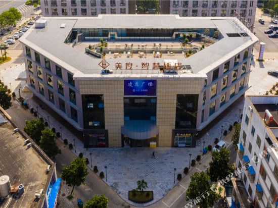 Meidu Smart Hotel — hotel in Taozhou