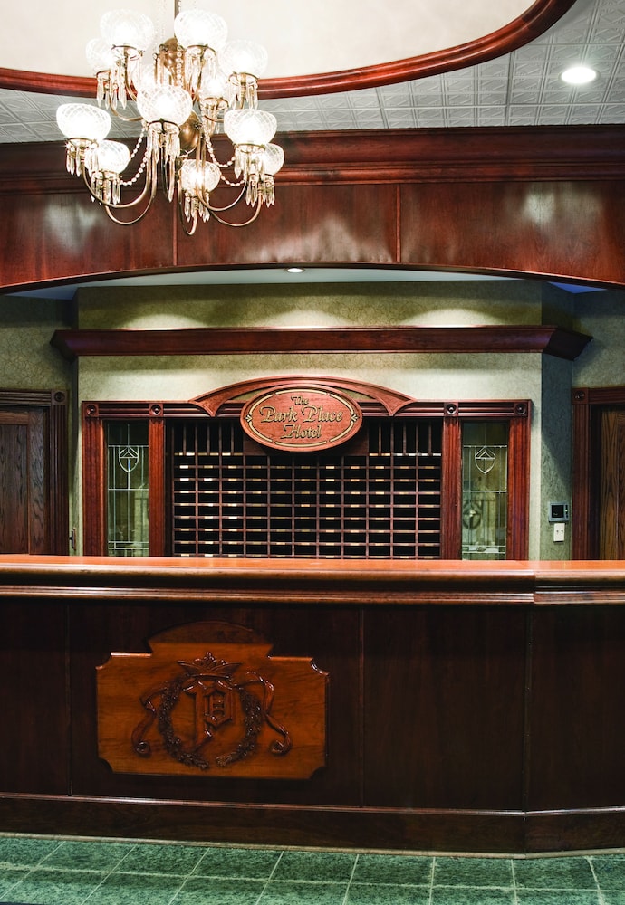 Park Place Hotel & Conference Center - photo 3