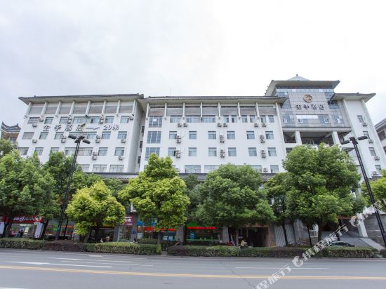 Ji Hotel — hotel in Yangzhou