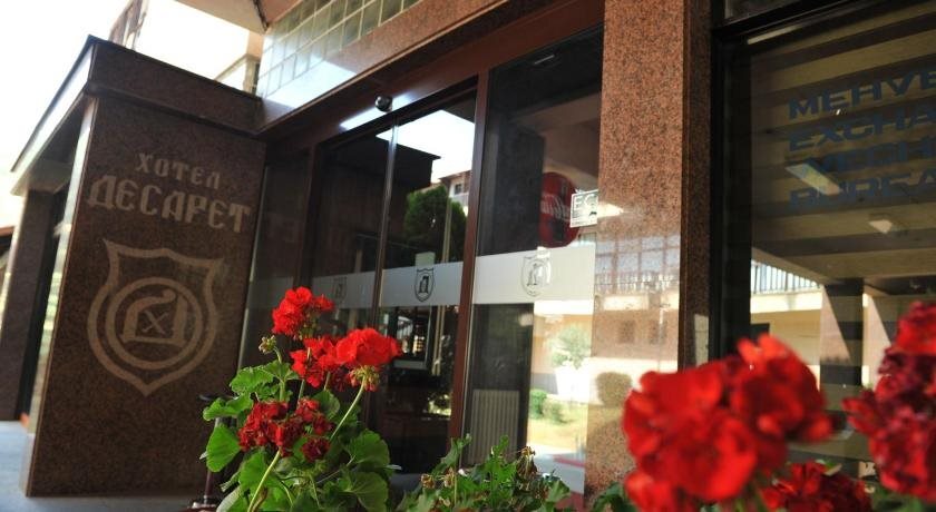 Hotel Desaret - last minute hotel in Ohrid