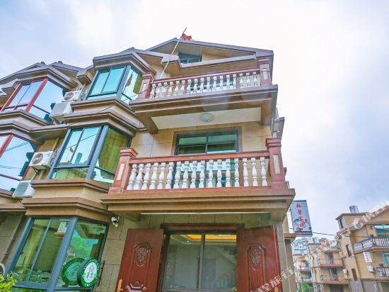 Zhoushanlinxin Inn - last minute hotel in Zhoushan